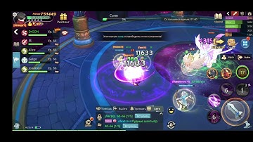 Guardians of cloudia [EU-44] Beast Hero 1