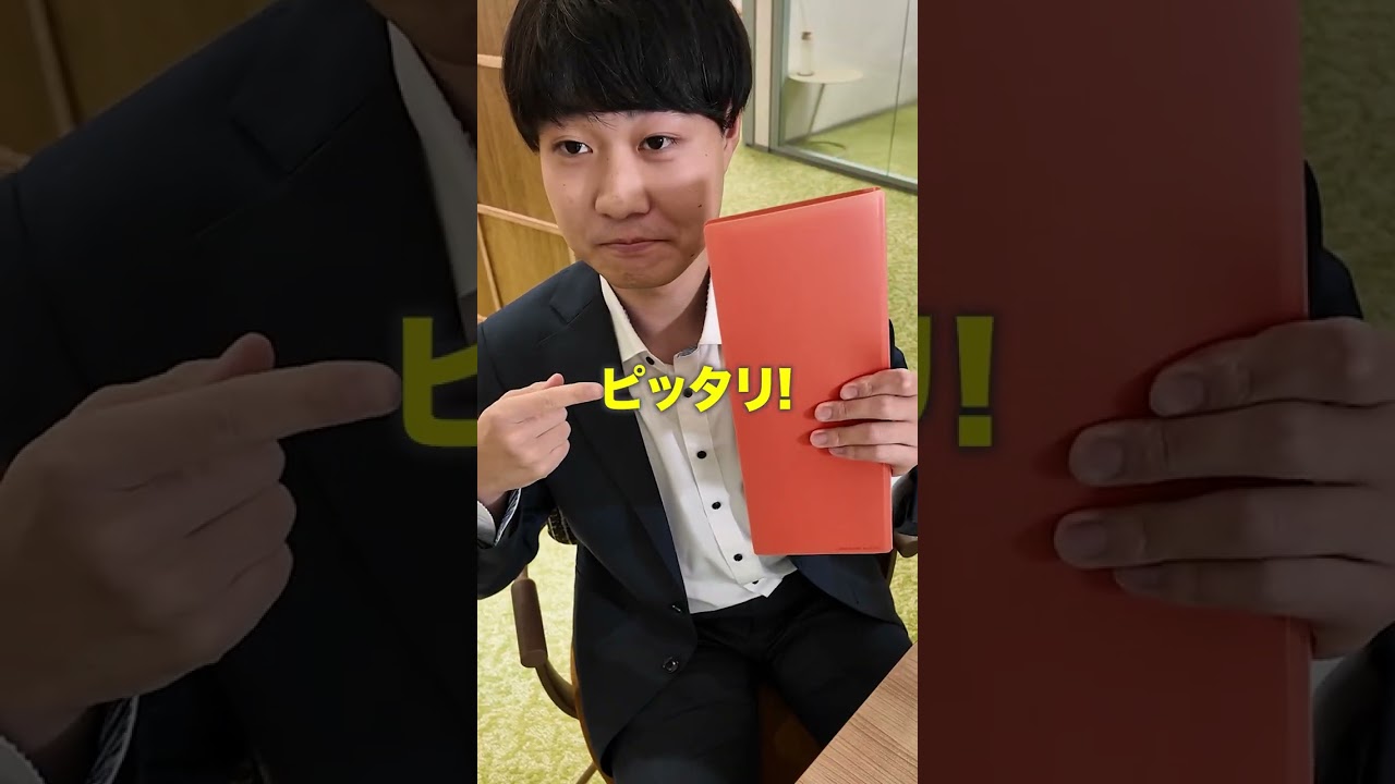 【キングジムのおすすめグッズ👀】HOSSOとコンパック!