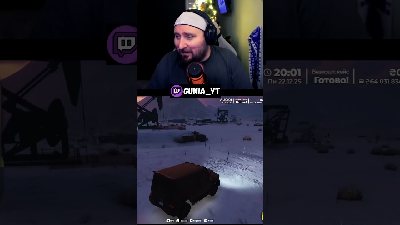 🔥Диви шо робиться🔥 🏆 SecondLife Role Play ❤️ 