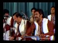 Shamas Ud Doha Barud Ja - Ustad Nusrat Fateh Ali Khan - OSA Official HD Video