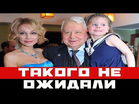 Вот и открылась