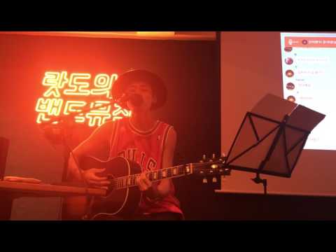 김거지(김정균) - 태엽시계