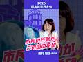 市民の行動に、この国の希望がある