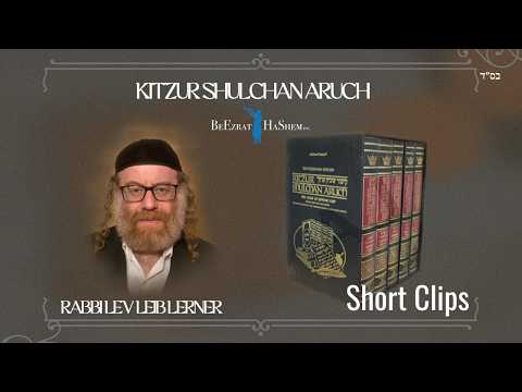 Discover Absolute Invalidations In Sefer Torah I