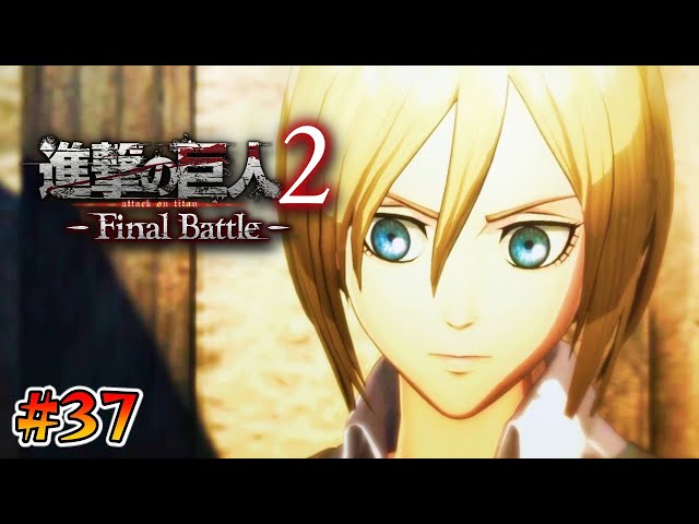 進撃の巨人 シーズン2 解説 本日限定 進撃の巨人 全巻＋関連本4