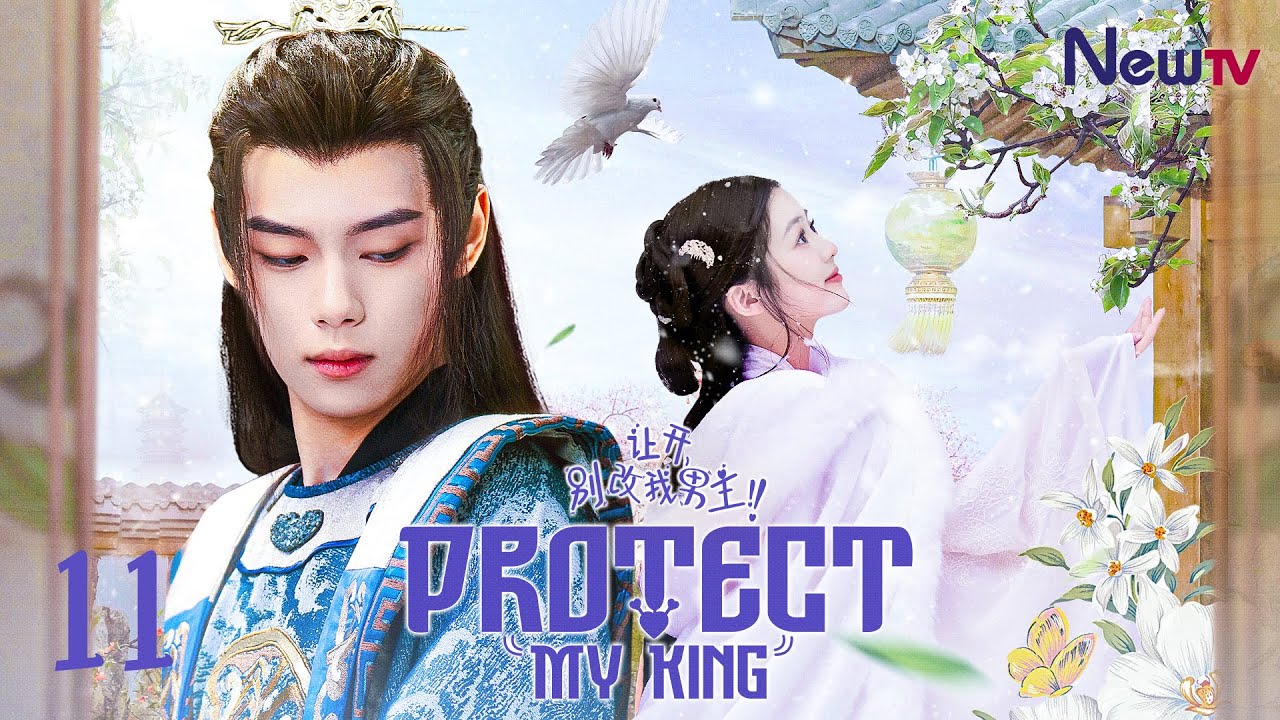 破格！WILL KING / YOU'RE MY WOMAN モダンソウル