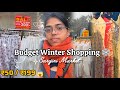 Sarojini winter collection 2026 ❄️ | ₹50–₹300 Mein Stylish Jackets & Sweaters