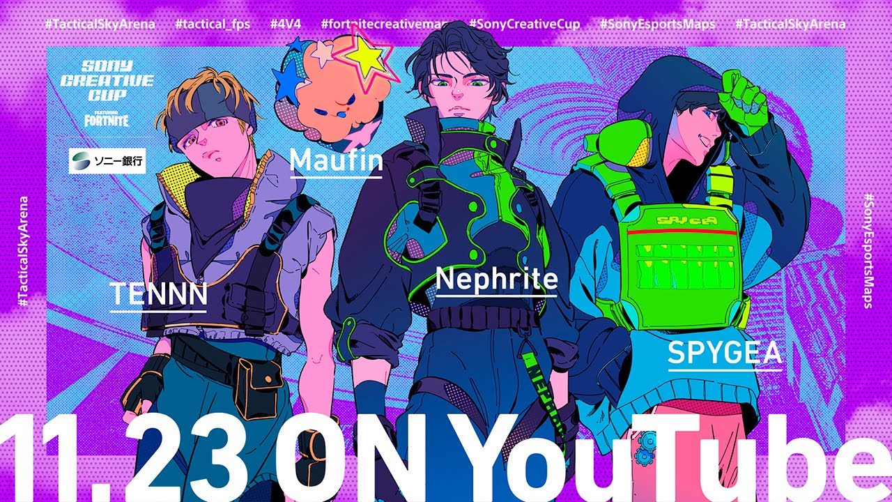 Sony Creative Cup featuring Fortnite決勝ミラー配信！【フォート