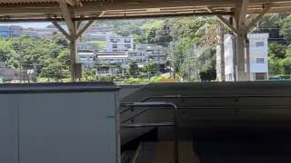 2023 0712 185系 特急185 伊東駅 到着 ショートVer