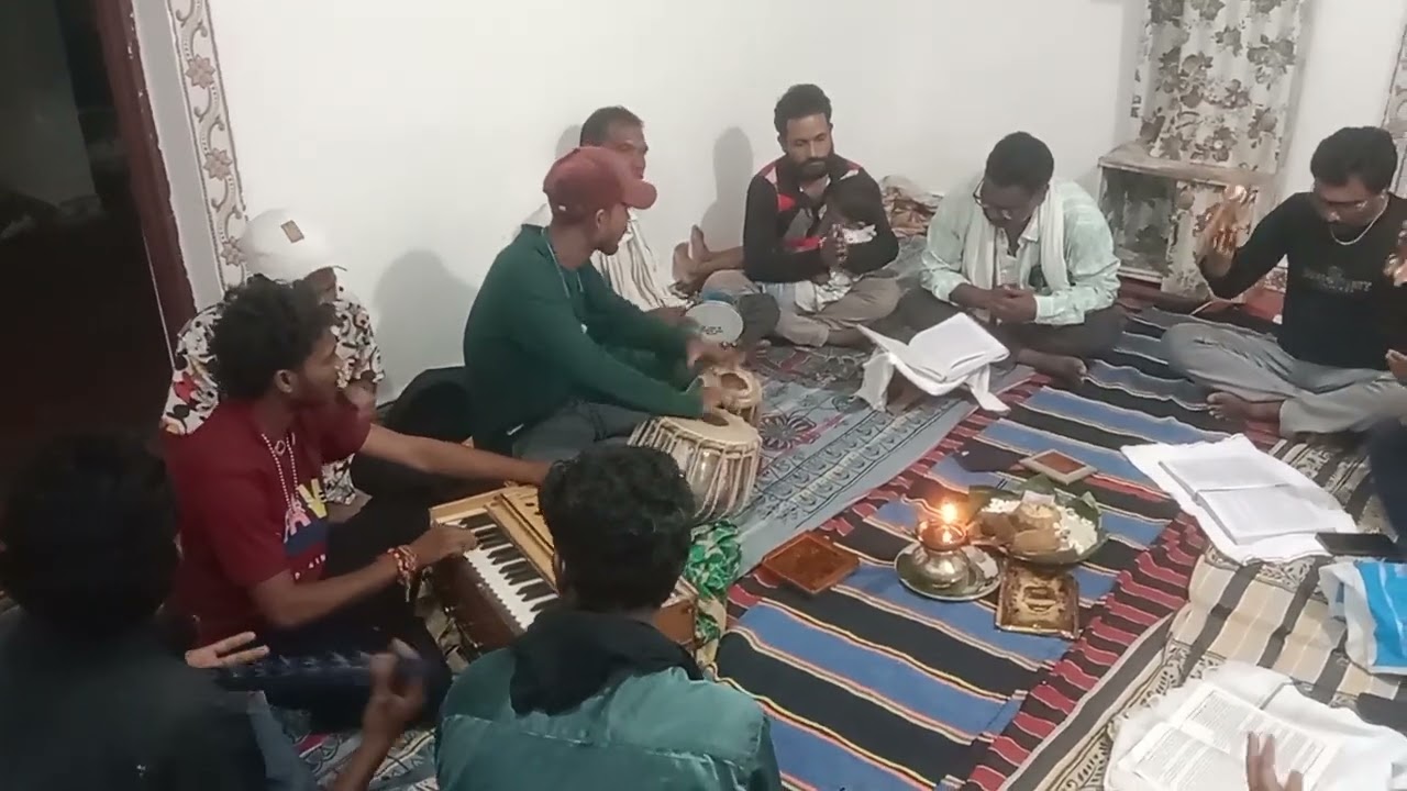 सत नाम धुन