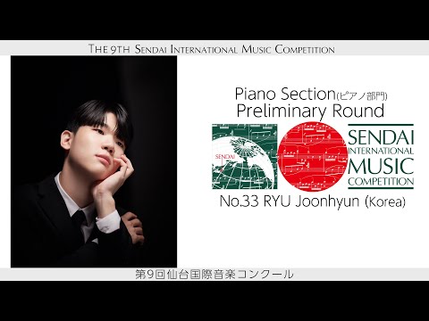 29 RYU Joonhyun , Preliminary Round of the 9th SIMC - YouTube