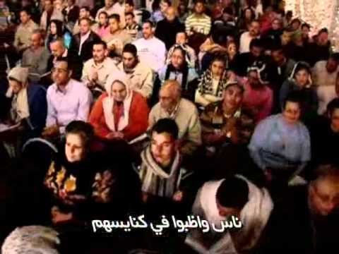 ترنيمة ناس كتير على اسمك المرنم ايمن كفروني