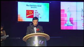 2013 ACCE Gala Highlights - NEW