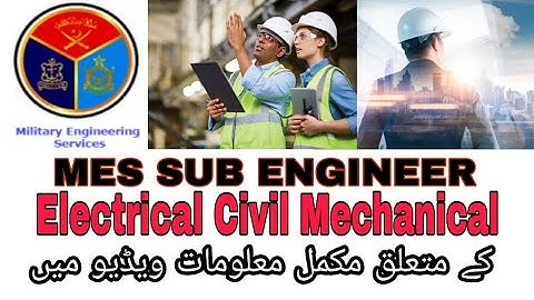 Mes Sub Engineer Interview | Questions | Tips and Tricks For All Details