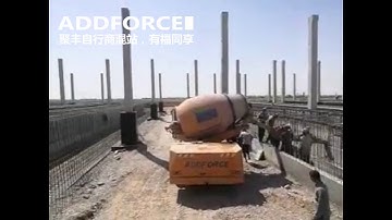 ADDFORCE self loading concrete mixer