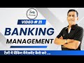 21 Banking Feature in Tally Prime | PDC | BRS टैली में बैंकिंग फीचर का Use कैसे किया जाता है |