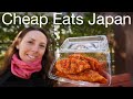 Cheap Eats Japan: Korean Take-Out Near Asakusa