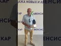 Впечатление об автосалоне «Авенсис Кар»