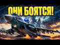 Одна деталь на фюзеляже, которая изменила всё Новая эр
