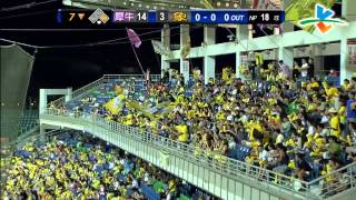 20130816 CPBL 犀牛VS象 7下王峻杰一壘安打 2分打點 14:3
