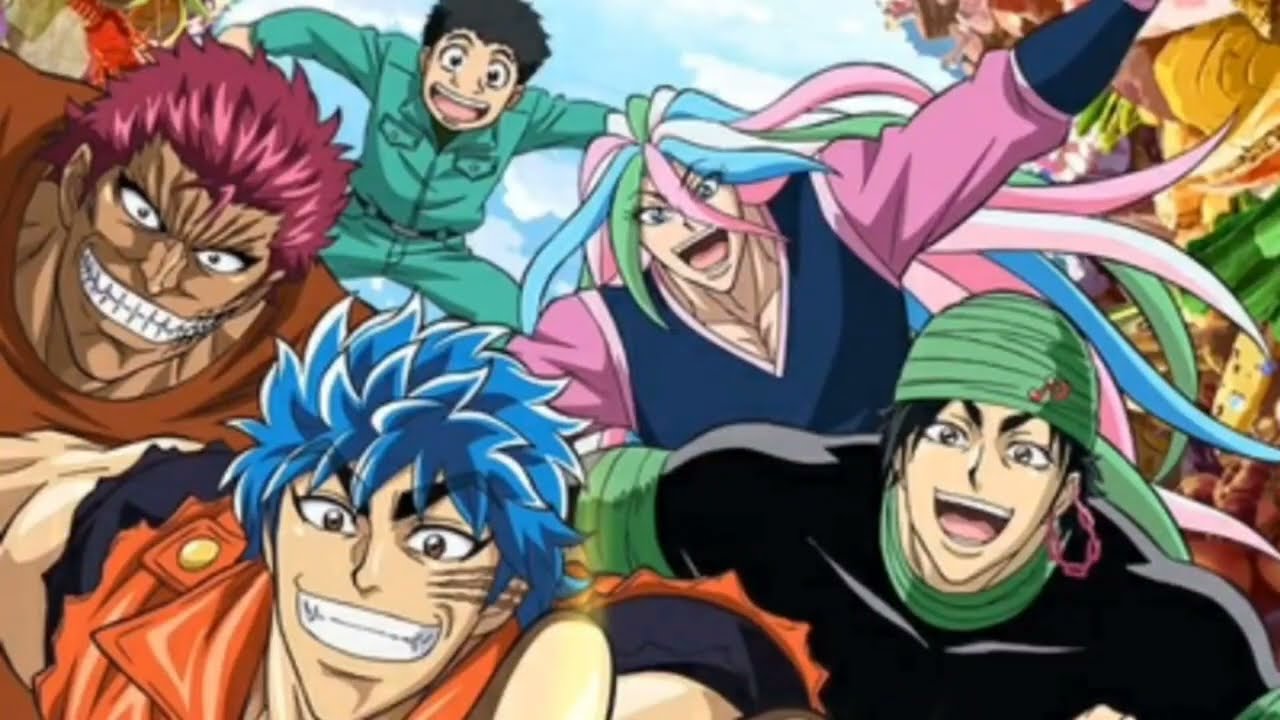 トリコ OP ガツガツ!! 串田アキラ 2011 (Guitar Cover) - YouTube