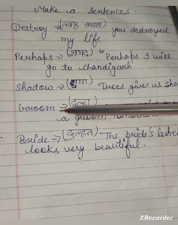 bride-meaning-in-hindi-correct-pronunciation-of-bride-meaning-of