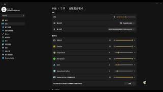 劇情 無傷挑戰 但錄錯畫面