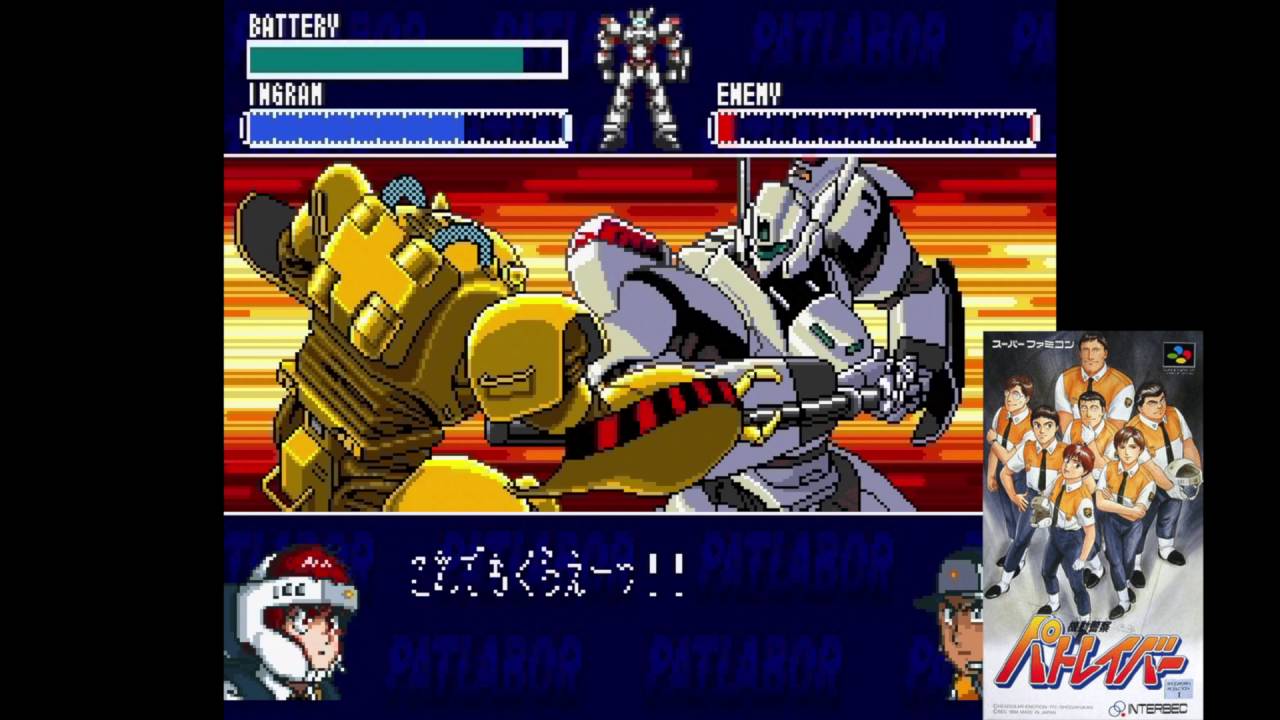 Get Kidou Keisatsu Patlabor Ending Best Of Snes Ost Youtube For Free Get Wallpaper Kidou Keisatsu Patlabor Ending Best Of Snes Ost Youtube Free