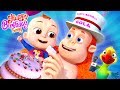 Happy Birthday Song | Demu Gola Rhymes | Nursery Rhymes & Kids Songs|Cartoon Animation For Children