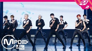 [MPD직캠] SF9 직캠 4K ‘여름 향기가 날 춤추게 해(Summer Breeze)’ (SF9 FanCam) | @MCOUNTDOWN_2020.7.16