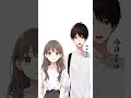 幼馴染に恋する瞬間　#イラスト #漫画動画 #アニメ #恋愛漫画 #青春 #幼馴染
