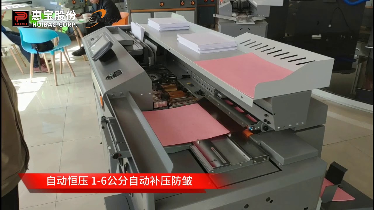 Boway Smart Glue Binding M20 M30 Auto cover feed, Auto creasing, Auto collect the books, One person