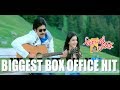 Attarintiki daredi breaks all records  power star pawan kalyan samantha pranitha dsp