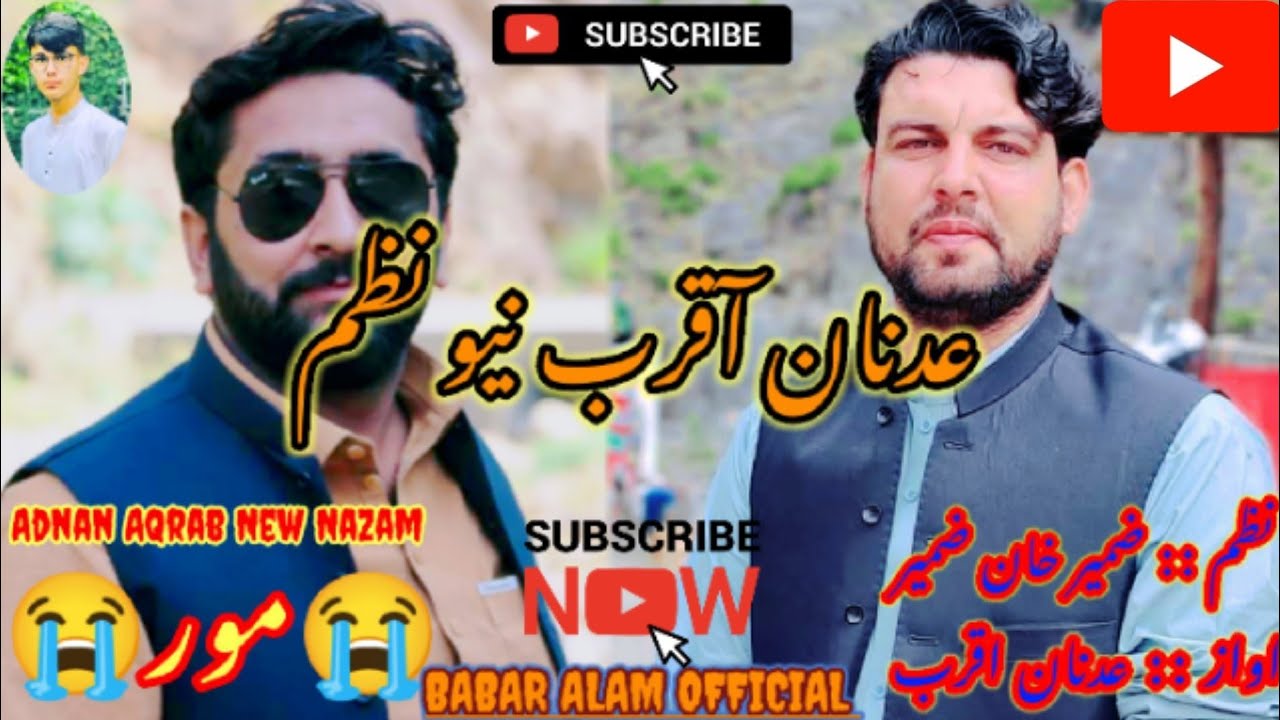 Kapil mi na drprigdi || Adnan Aqrab || Zameer Khan Zameer Nazam
