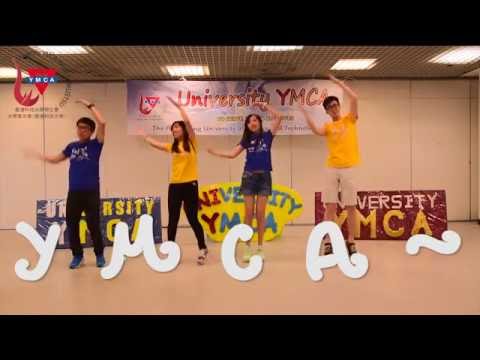 University YMCA (UNI-Y), HKUST O'Camp Campfire 2016 - YMCA好知己