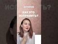 ГУСИНАЯ КОЖА или КЕРАТОЗ! энзимная пудра WW303240677