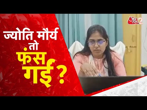 वीडियो: जोस रिज़ल की मुलाकात नेली बूस्टेड से कैसे हुई?