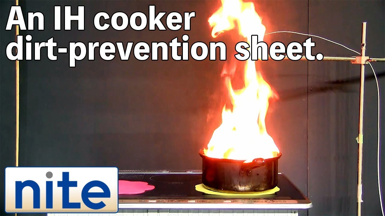 【niteps】IH cooker 2.A fire starting from an IH cooker dirtprevention
