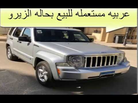 2136 إعلان سيارات جيب جديدة ومستعملة للبيع Olx أوليكس مصر