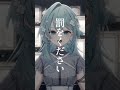 セレナーデ - なとり 歌ってみた💐 #歌ってみた #vtuber #shorts