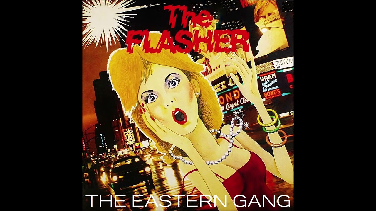 レコード the eastern gang イースターギャング/ドライキャット ep