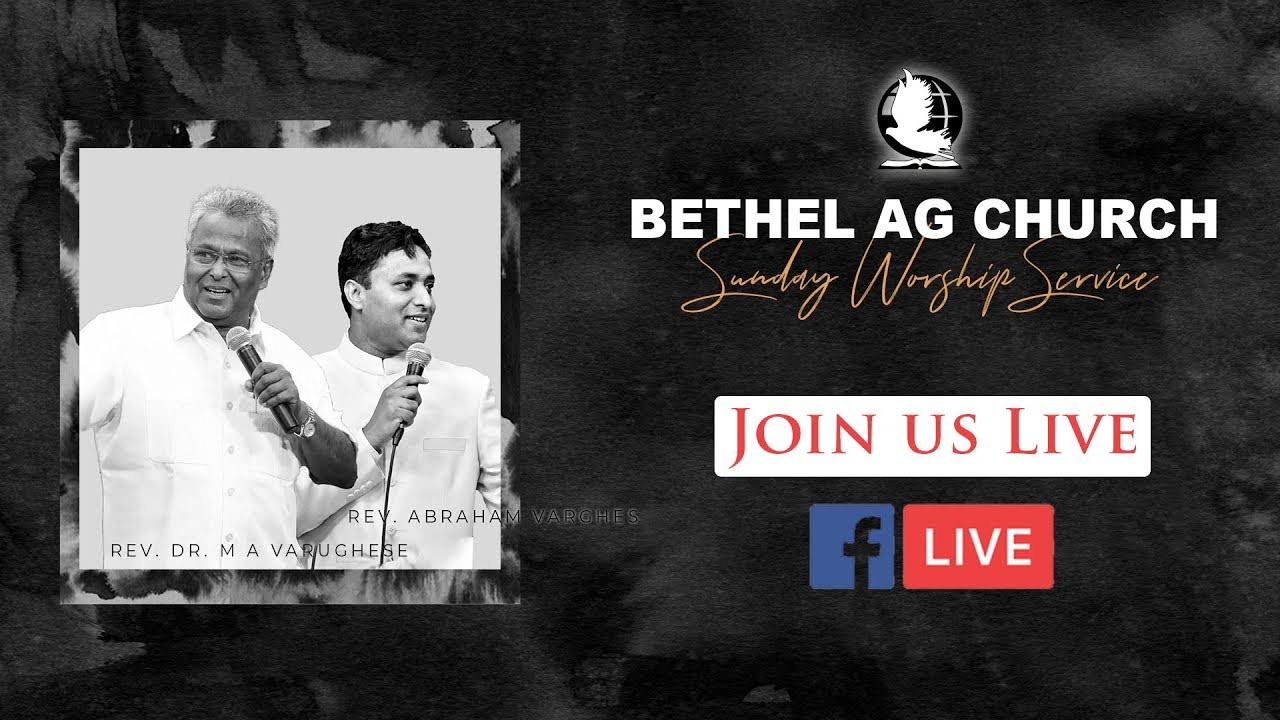 bethel-ag-church-sunday-malayalam-worship-service-05-07-2020-youtube