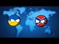 Альтернативное Будущее Европы №1. Украинский кризис.