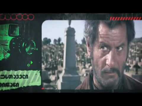 Top 101 ფილმი კინოთეატრებში