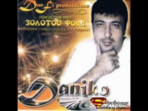 Daniko Natashka 