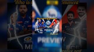 rcb vs mi match who is win right in comment and rcb #trending #cricketwill win if you are subscribed