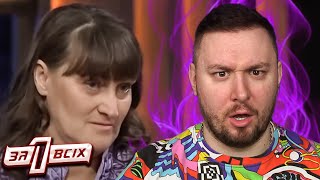 видео: Один за всех ► Мать не заметила, что у дочки торчит наружу мясо картинка: Один за всех ► Мать не заметила, что у дочки торчит наружу мясо