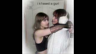 i k1ssed a gurl (cover)