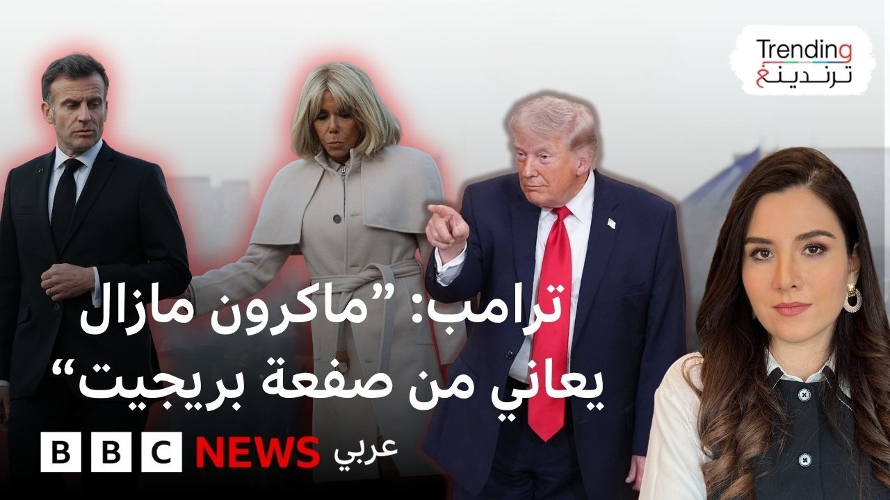 ������ ��� ��� ����� ��� ������ �� ���� ������ �� ����� ������
 - نشر قبل 12 دقيقة