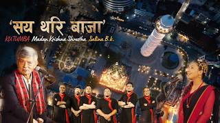 Saya Thari Baja (सय थरि बाजा) Live Version | Madan Krishna Shrestha | KUTUMBA | Salina B.K.